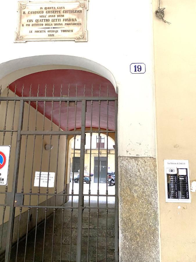 City Palace Premium Apartment - Centro [Quadrilatero Romano] Torino Esterno foto